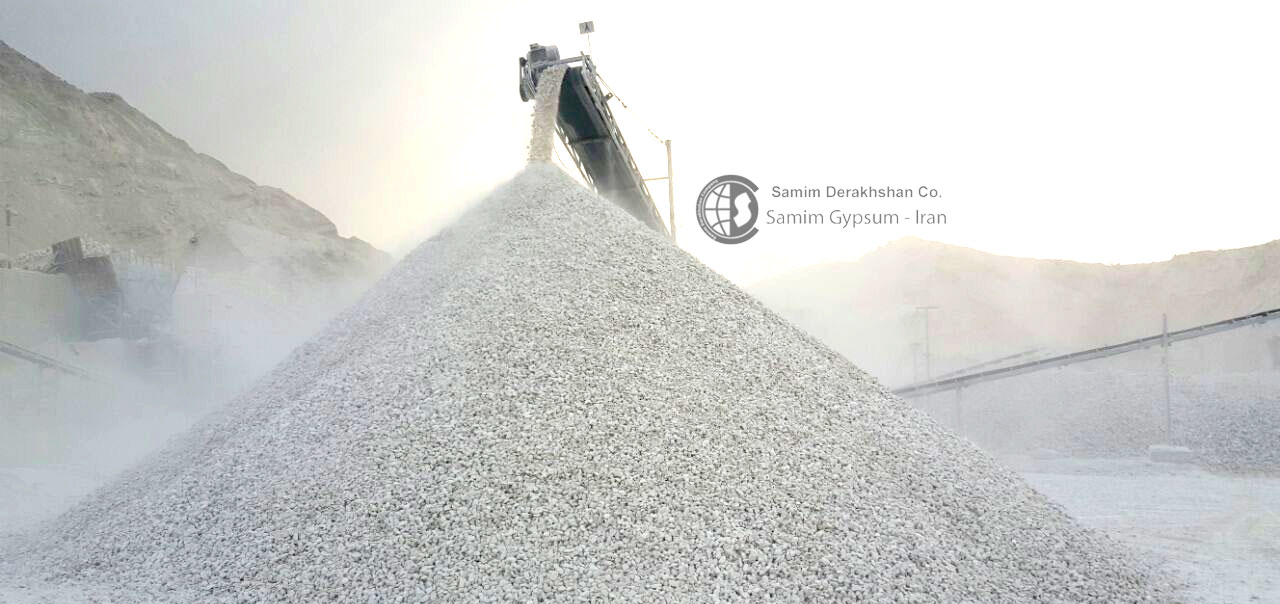 samim gypsum rock