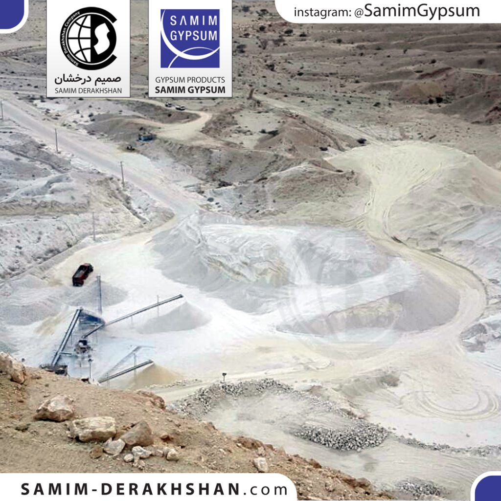 samim derakhshan gypsum quarry