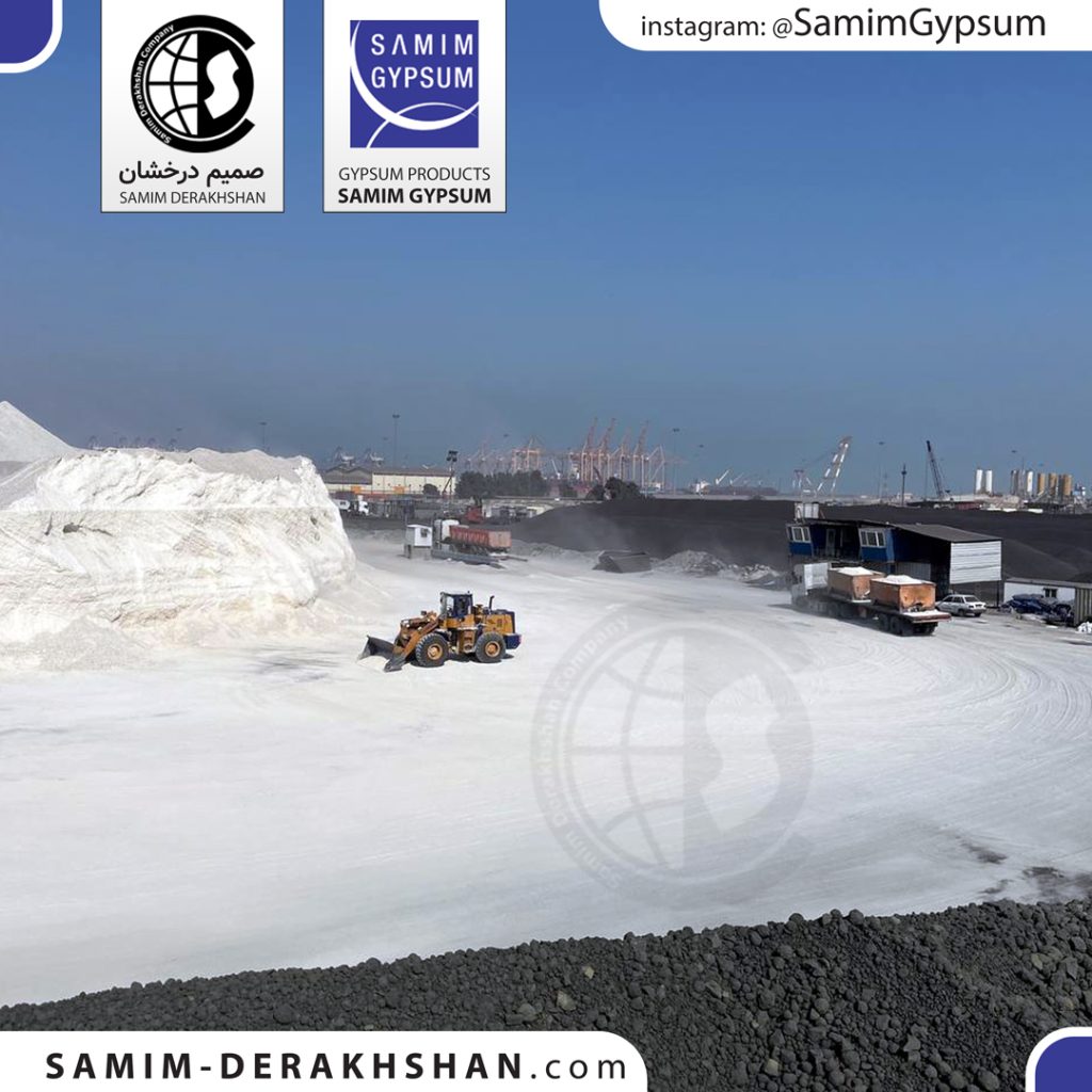 samim derakhshan gypsum depot