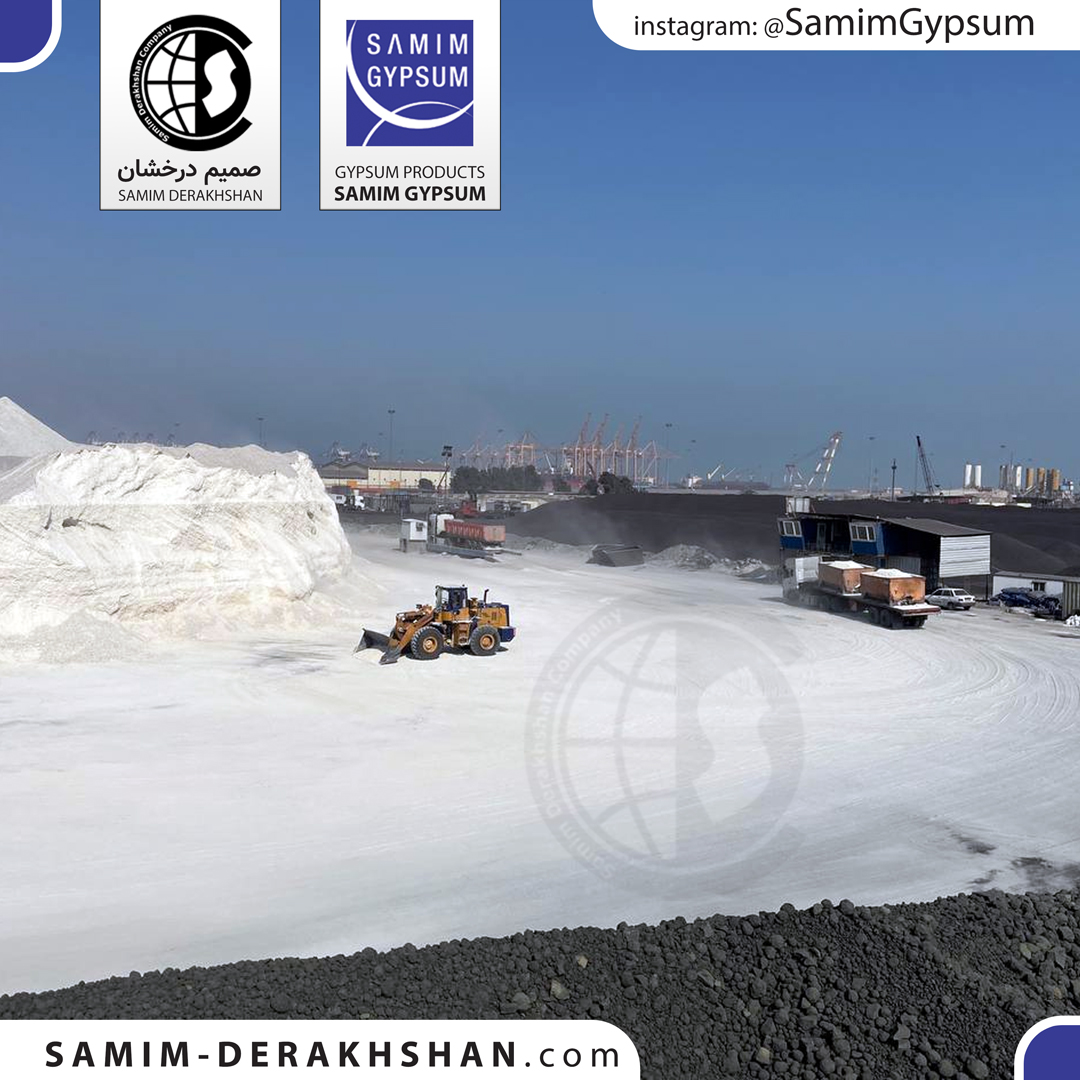 gypsum depot ready to export from iran