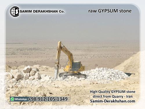 gypsum-13