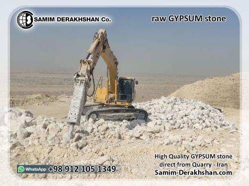 gypsum-16