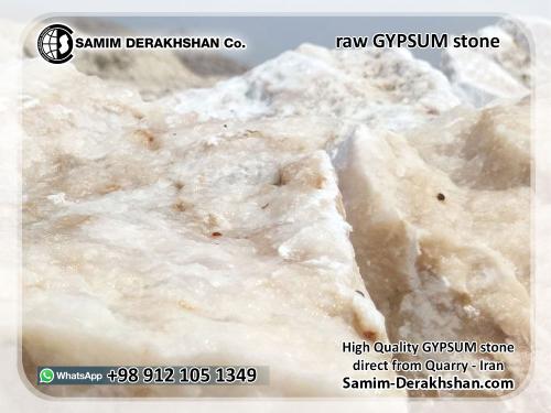 gypsum-17