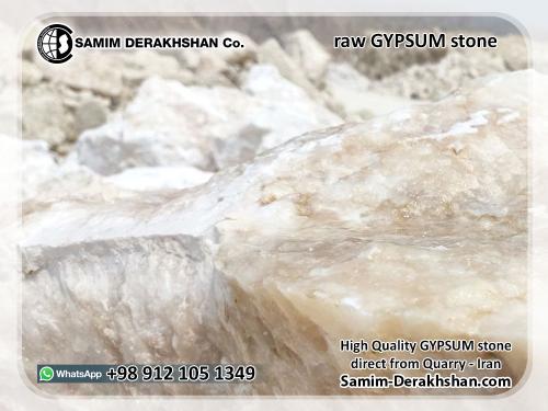 gypsum-18
