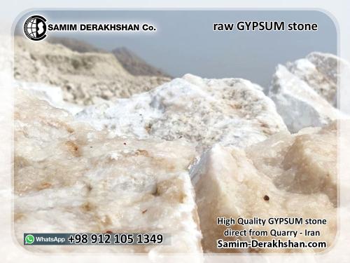 gypsum-20