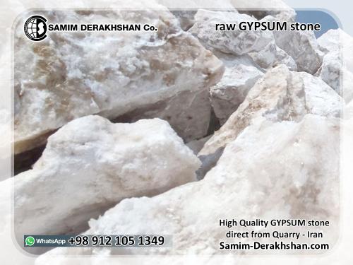 gypsum-21