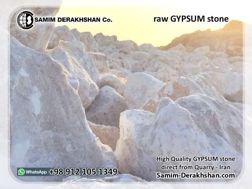 gypsum-7