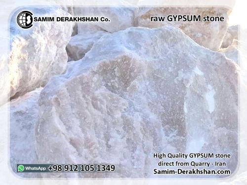 gypsum-8