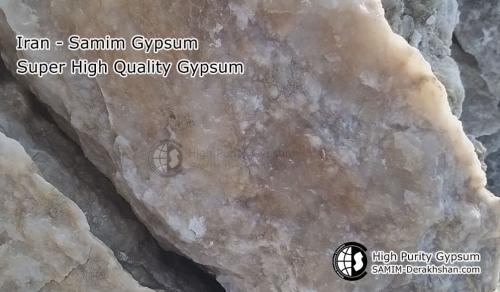 gypsum rock highest purity