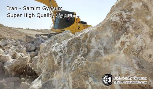 High Quality Gypsum rock